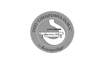 ООО СПЕЦРЕМНАЛАДКА